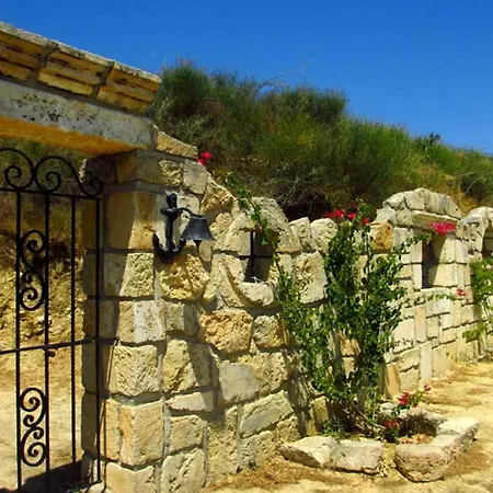 Christina Tatil Evi *