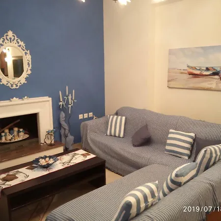 Tatil Evi Christina