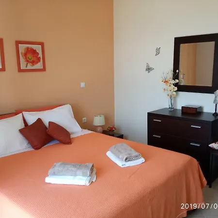 Tatil Evi Christina